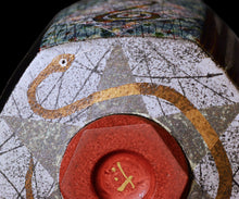 画像をギャラリービューアに読み込む, 伊藤北斗 釉刻色絵金銀彩 面取茶碗 -巳-