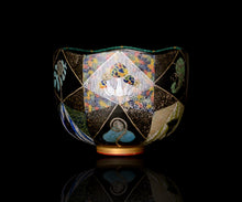 画像をギャラリービューアに読み込む, 伊藤北斗 釉刻色絵金銀彩 茶碗