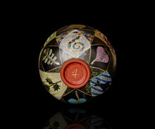 画像をギャラリービューアに読み込む, 伊藤北斗 釉刻色絵金銀彩 茶碗