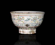 Load image into Gallery viewer, Beni-Annan Chawan by Keizo Fujita