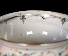 Load image into Gallery viewer, Beni-Annan Chawan by Keizo Fujita