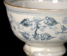 Load image into Gallery viewer, Annan-Sometsuke Chawan by Keizo Fujita