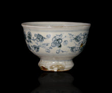 Load image into Gallery viewer, Annan-Sometsuke Chawan by Keizo Fujita