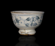 Load image into Gallery viewer, Annan-Sometsuke Chawan by Keizo Fujita
