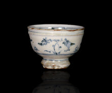 Load image into Gallery viewer, Annan-te Guinomi by Keizo Fujita