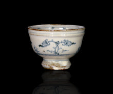 Load image into Gallery viewer, Annan-te Guinomi by Keizo Fujita