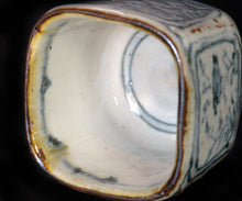 Load image into Gallery viewer, Annan-te Guinomi by Keizo Fujita