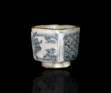 Load image into Gallery viewer, Annan-te Guinomi by Keizo Fujita
