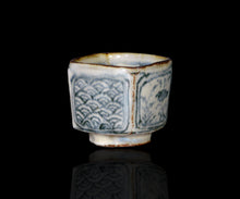 Load image into Gallery viewer, Annan-te Guinomi by Keizo Fujita