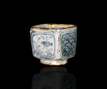 Load image into Gallery viewer, Annan-te Guinomi by Keizo Fujita