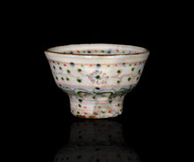 Load image into Gallery viewer, Beni-Annan Guinomi by Keizo Fujita