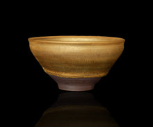 画像をギャラリービューアに読み込む, 古谷宣幸 金天目茶盌 鳳