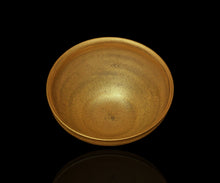 画像をギャラリービューアに読み込む, 古谷宣幸 金天目茶盌 鳳
