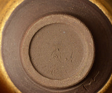 画像をギャラリービューアに読み込む, 古谷宣幸 金天目茶盌 鳳