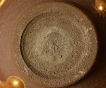 画像をギャラリービューアに読み込む, 古谷宣幸 金天目茶盌 閃