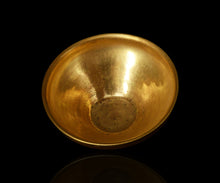 画像をギャラリービューアに読み込む, 古谷宣幸 金天目茶盌 閃