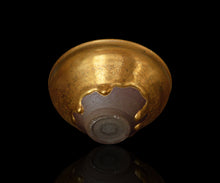 画像をギャラリービューアに読み込む, 古谷宣幸 金天目茶盌 閃