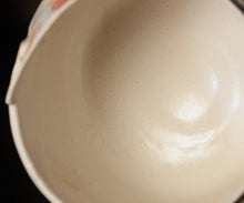 画像をギャラリービューアに読み込む, アーグネスフス 七彩茶盌 しらなみ