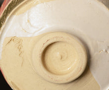 画像をギャラリービューアに読み込む, アーグネスフス 七彩茶盌 しらなみ