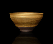 画像をギャラリービューアに読み込む, 古谷宣幸 金天目茶盌 鳳