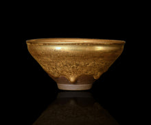 画像をギャラリービューアに読み込む, 古谷宣幸 金天目茶盌 閃