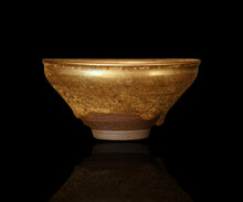 画像をギャラリービューアに読み込む, 古谷宣幸 金天目茶盌 閃