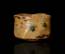 画像をギャラリービューアに読み込む, 松村遷 本沼手黄瀬戸茶盌