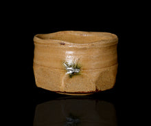 画像をギャラリービューアに読み込む, 松村遷 本沼手黄瀬戸茶盌