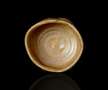 画像をギャラリービューアに読み込む, 松村遷 本沼手黄瀬戸茶盌