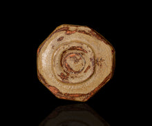 画像をギャラリービューアに読み込む, 松村遷 本沼手黄瀬戸茶盌