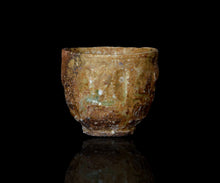 画像をギャラリービューアに読み込む, 小林勇超 信楽ぐいのみ