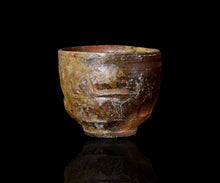 画像をギャラリービューアに読み込む, 小林勇超 信楽ぐいのみ