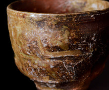 画像をギャラリービューアに読み込む, 小林勇超 信楽ぐいのみ