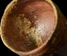 画像をギャラリービューアに読み込む, 小林勇超 信楽ぐいのみ