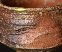 画像をギャラリービューアに読み込む, 小林勇超 信楽ぐいのみ