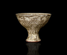 画像をギャラリービューアに読み込む, 小林勇超 信楽印花文馬上杯