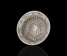 画像をギャラリービューアに読み込む, 小林勇超 信楽印花文馬上杯