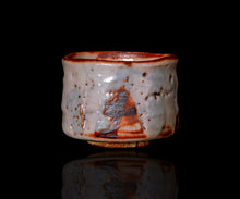 画像をギャラリービューアに読み込む, 光藤佐 志野ぐい呑A