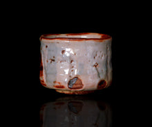 画像をギャラリービューアに読み込む, 光藤佐 志野ぐい呑A