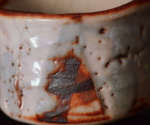 画像をギャラリービューアに読み込む, 光藤佐 志野ぐい呑A