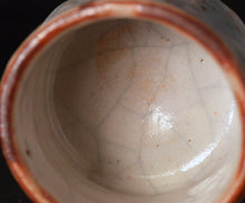 画像をギャラリービューアに読み込む, 光藤佐 志野ぐい呑A