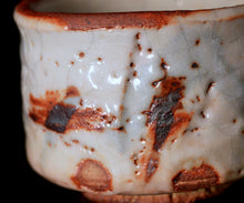 画像をギャラリービューアに読み込む, 光藤佐 志野ぐい呑B