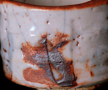 画像をギャラリービューアに読み込む, 光藤佐 志野ぐい呑B