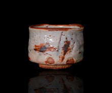 画像をギャラリービューアに読み込む, 光藤佐 志野ぐい呑B