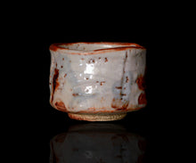 画像をギャラリービューアに読み込む, 光藤佐 志野ぐい呑B