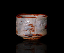 画像をギャラリービューアに読み込む, 光藤佐 志野ぐい呑B