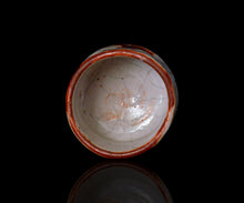 画像をギャラリービューアに読み込む, 光藤佐 志野ぐい呑B