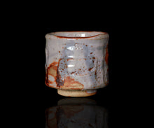 画像をギャラリービューアに読み込む, 光藤佐 志野ぐい呑C