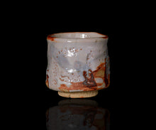 画像をギャラリービューアに読み込む, 光藤佐 志野ぐい呑C