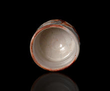 画像をギャラリービューアに読み込む, 光藤佐 志野ぐい呑C